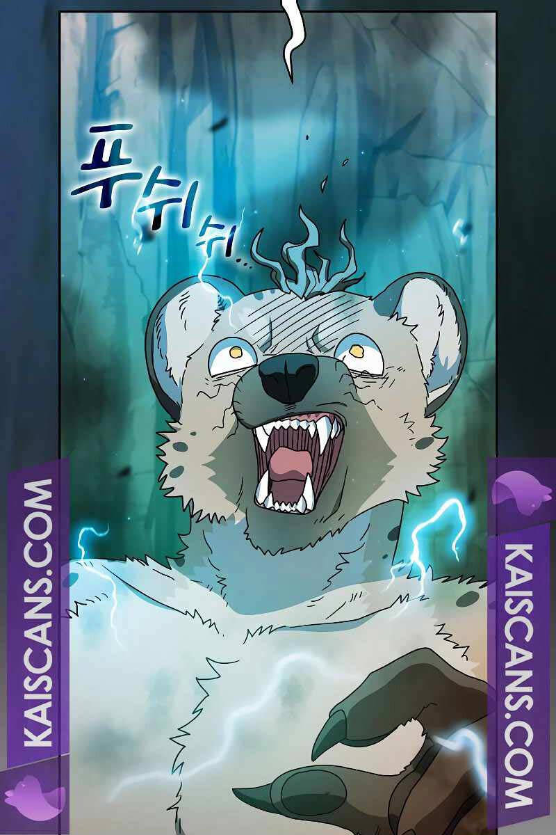Nền Văn Minh Nebula chapter 26 - Upload bởi truyensieuhay.com