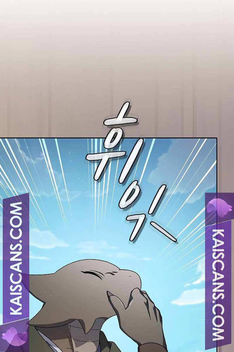 Nền Văn Minh Nebula chapter 26 - Upload bởi truyensieuhay.com