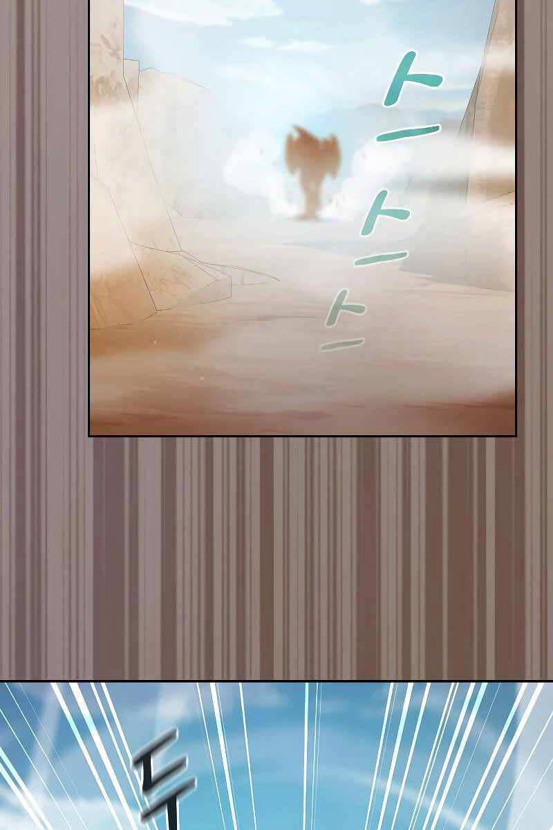 Nền Văn Minh Nebula chapter 26 - Upload bởi truyensieuhay.com