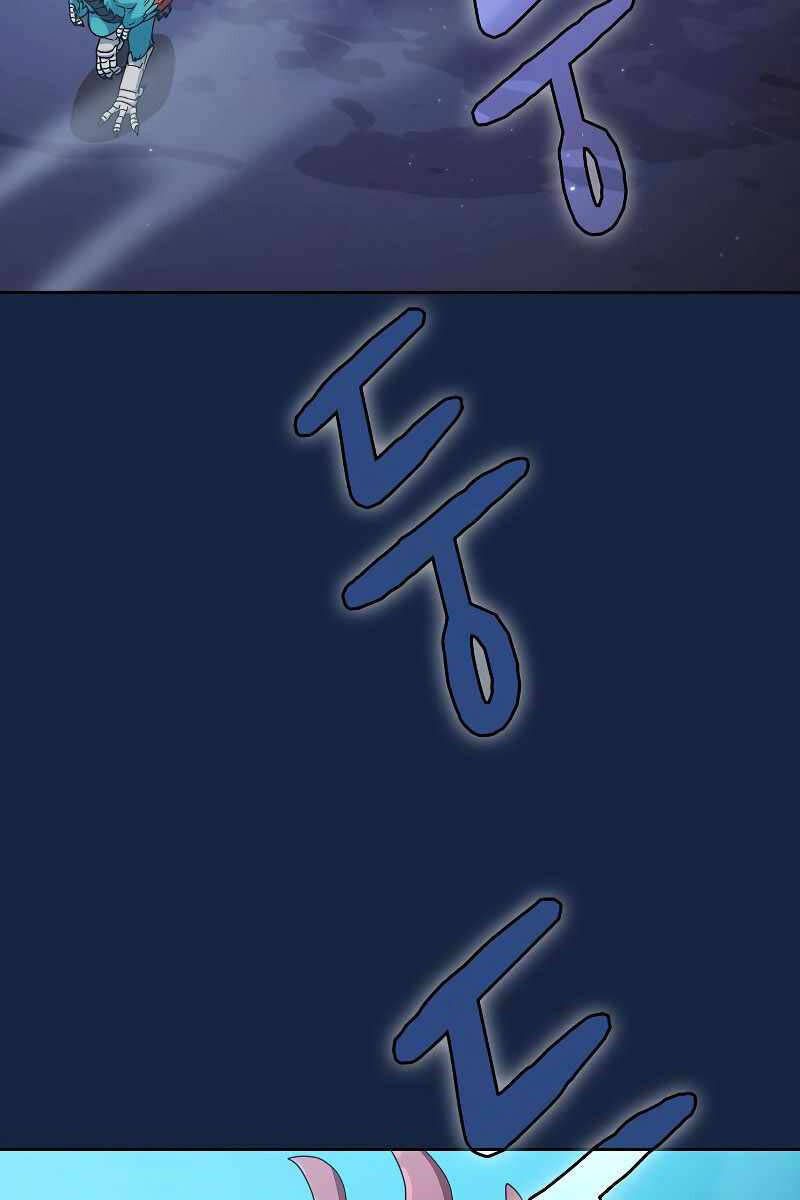 Nền Văn Minh Nebula chapter 26 - Upload bởi truyensieuhay.com