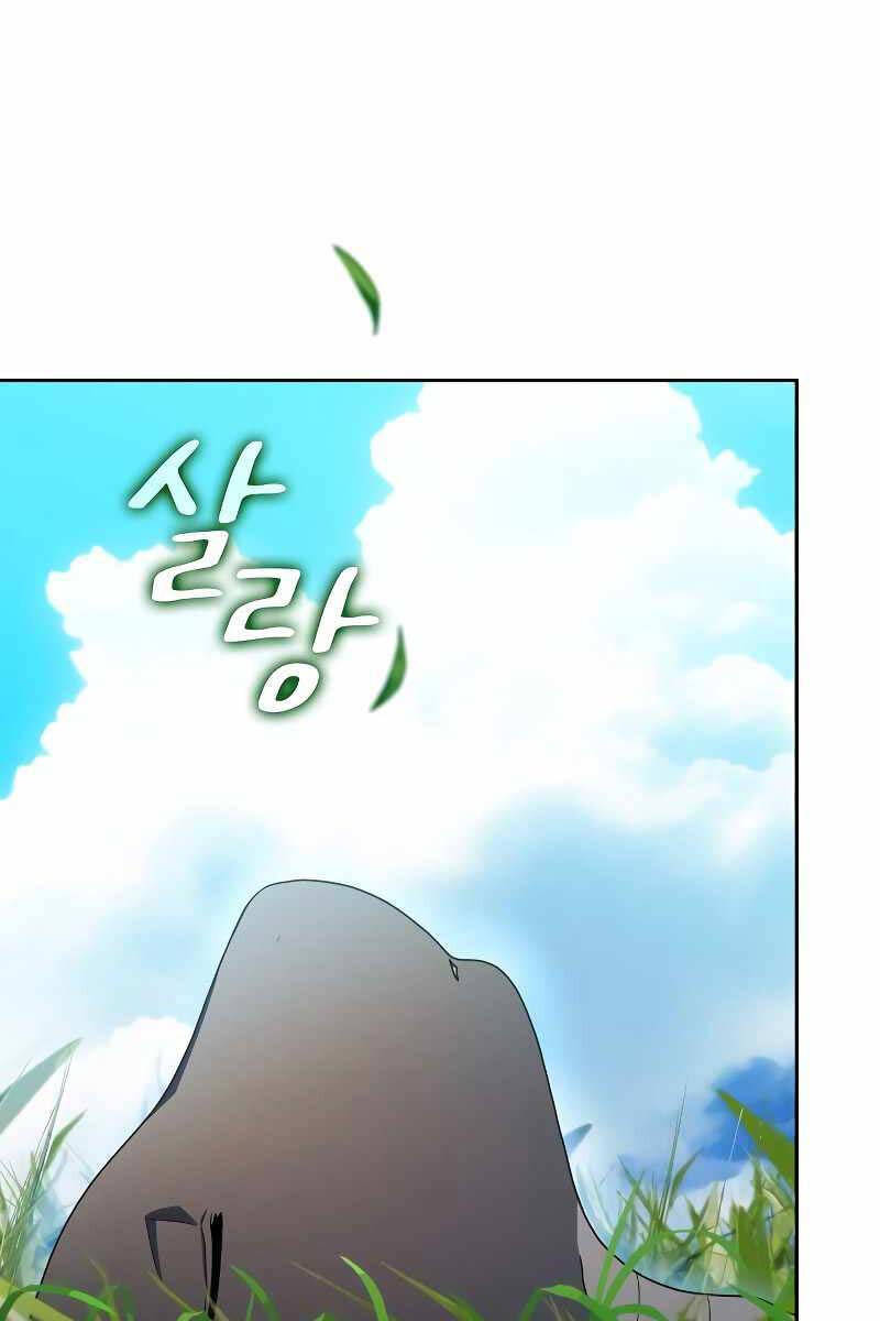 Nền Văn Minh Nebula chapter 27 - Upload bởi truyensieuhay.com