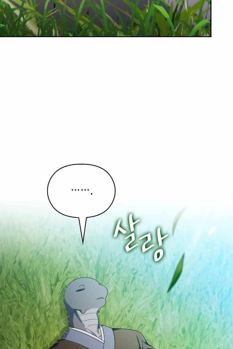 Nền Văn Minh Nebula chapter 27 - Upload bởi truyensieuhay.com