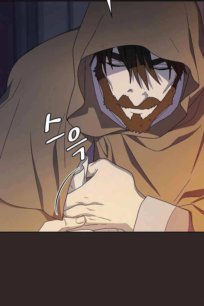 Nền Văn Minh Nebula chapter 29 - Upload bởi truyensieuhay.com