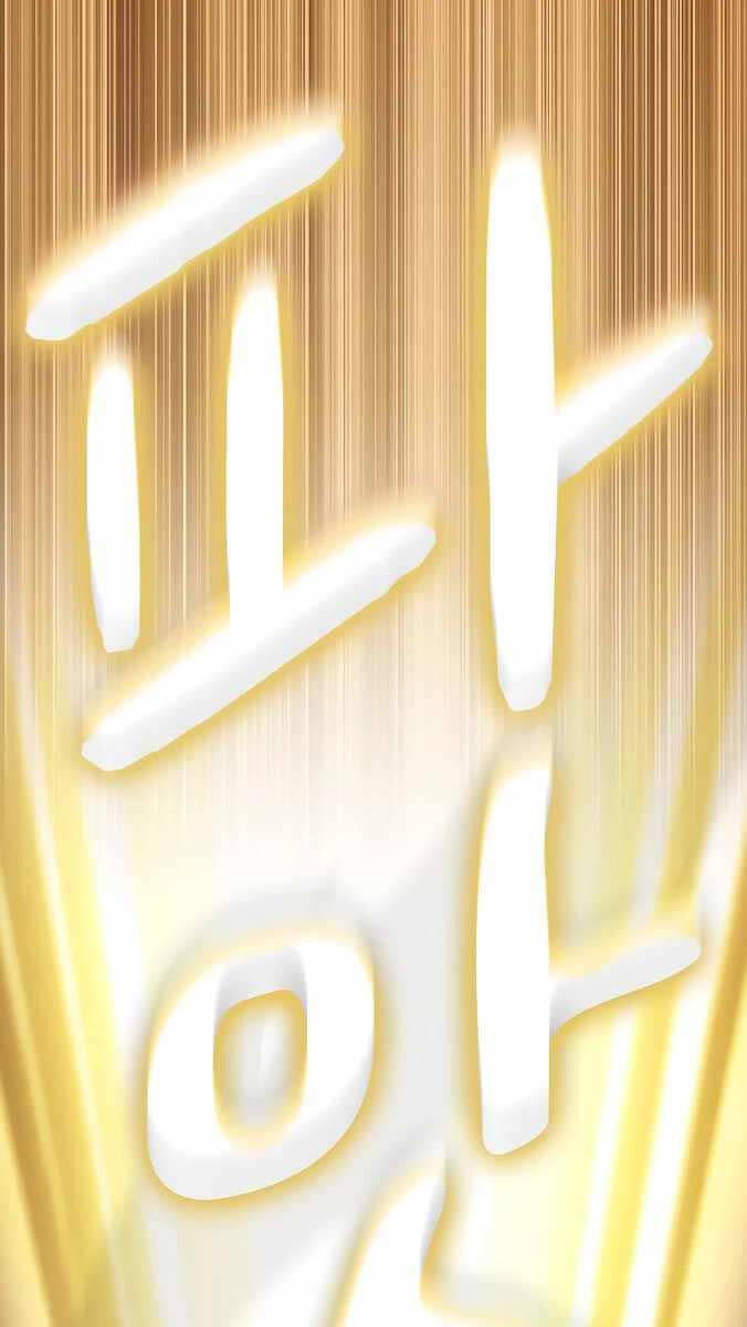 Nền Văn Minh Nebula chapter 31 - Upload bởi truyensieuhay.com