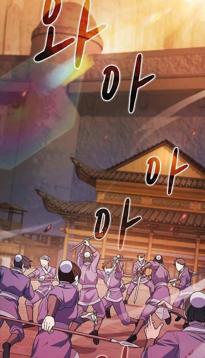 Nền Văn Minh Nebula chapter 34 - Upload bởi truyensieuhay.com