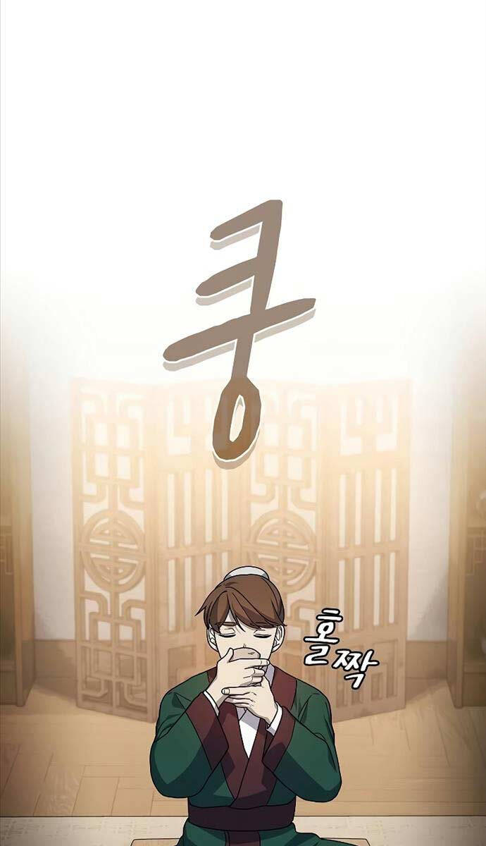 Nền Văn Minh Nebula chapter 34 - Upload bởi truyensieuhay.com