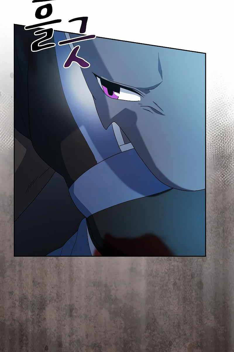 Nền Văn Minh Nebula chapter 35 - Upload bởi truyensieuhay.com