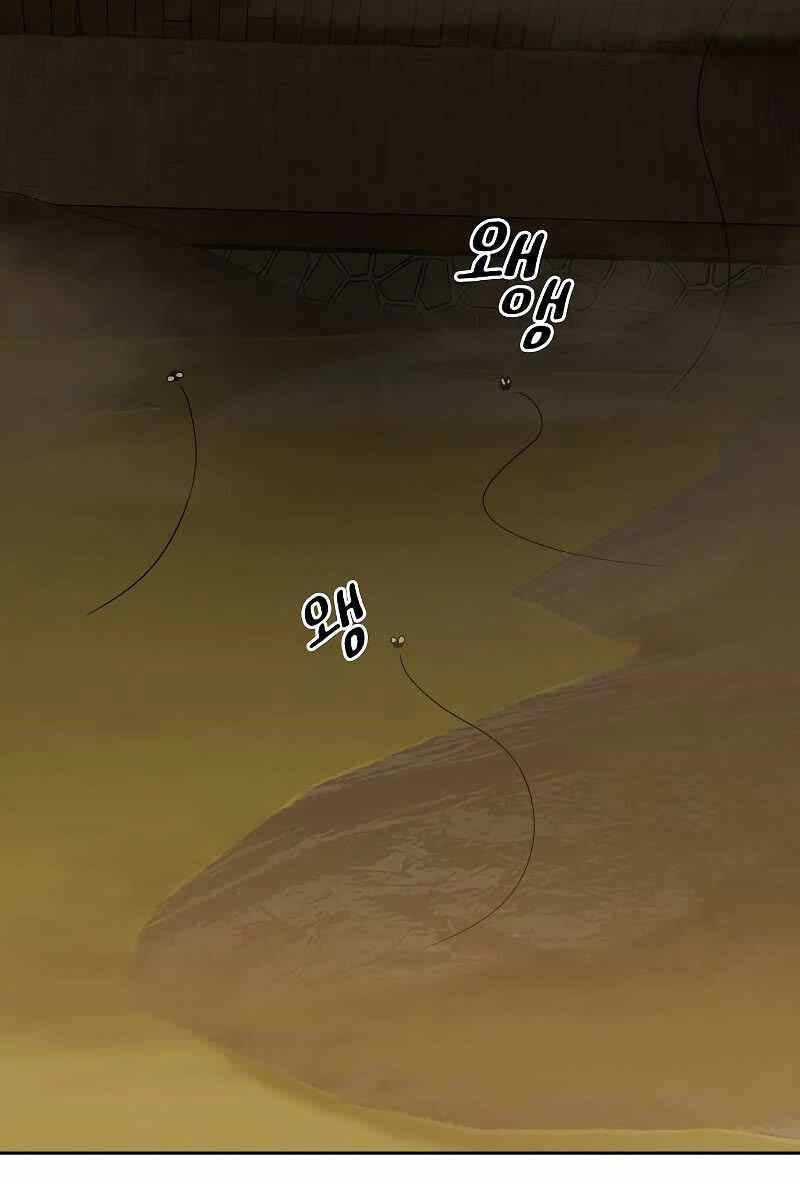 Nền Văn Minh Nebula chapter 35 - Upload bởi truyensieuhay.com
