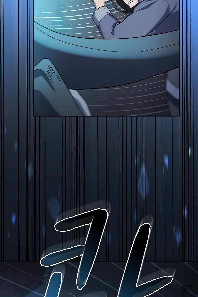 Nền Văn Minh Nebula chapter 35 - Upload bởi truyensieuhay.com