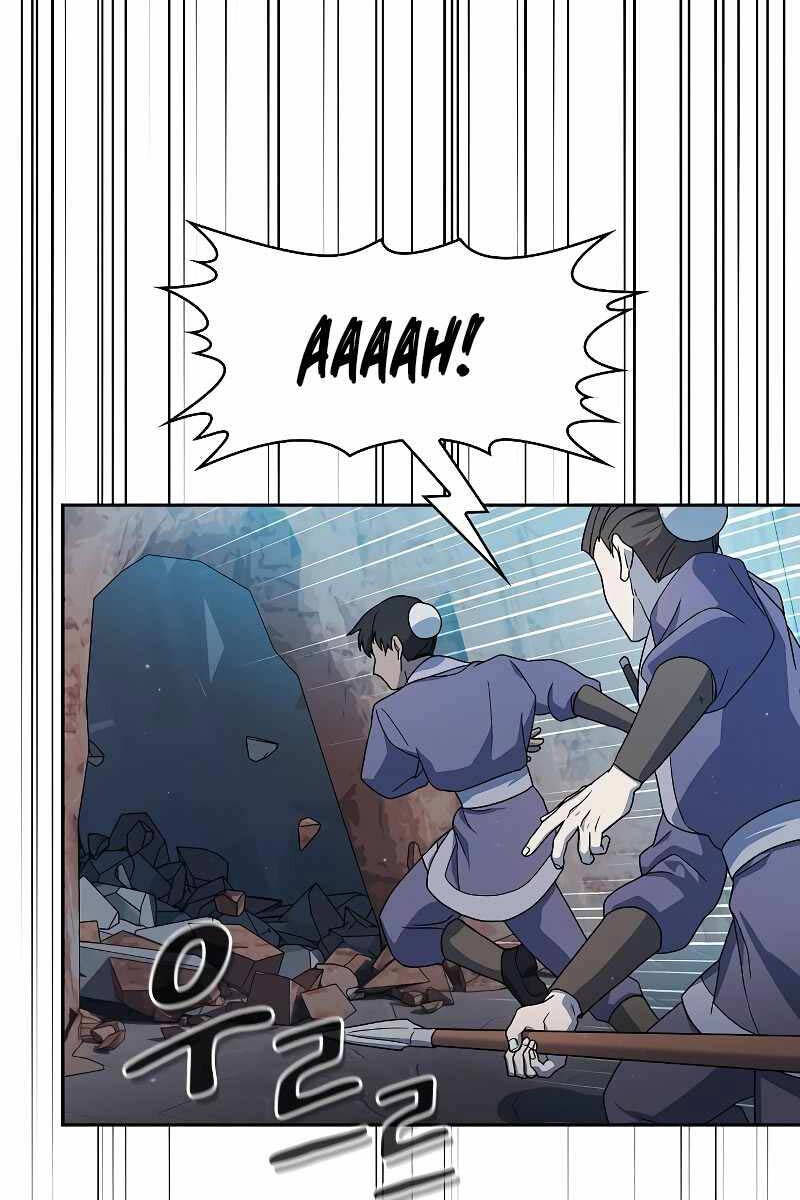 Nền Văn Minh Nebula chapter 35 - Upload bởi truyensieuhay.com
