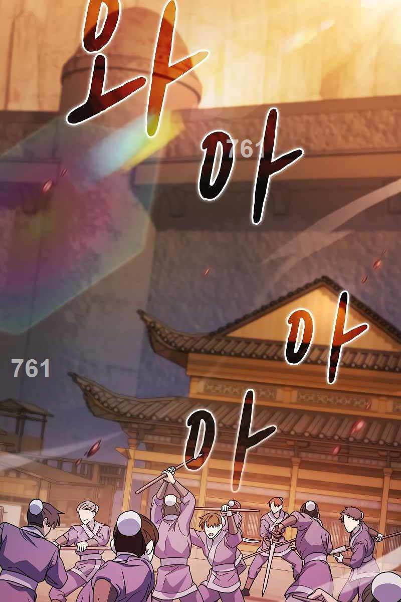 Nền Văn Minh Nebula chapter 35 - Upload bởi truyensieuhay.com