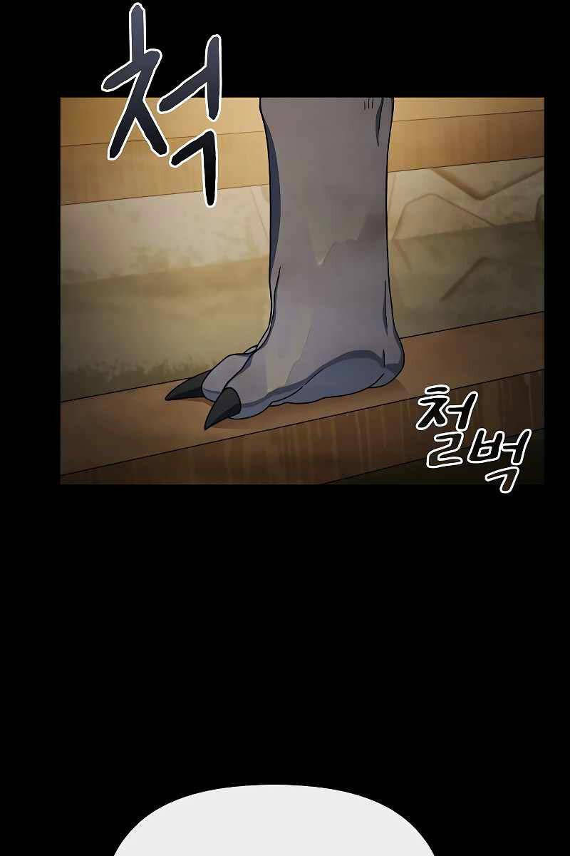 Nền Văn Minh Nebula chapter 35 - Upload bởi truyensieuhay.com