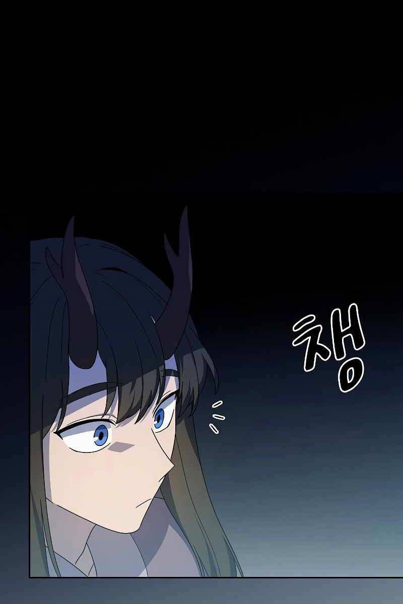 Nền Văn Minh Nebula chapter 35 - Upload bởi truyensieuhay.com