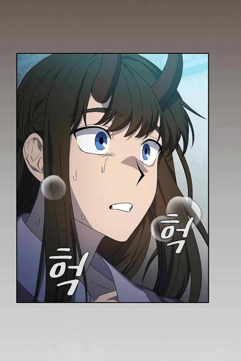 Nền Văn Minh Nebula chapter 35 - Upload bởi truyensieuhay.com
