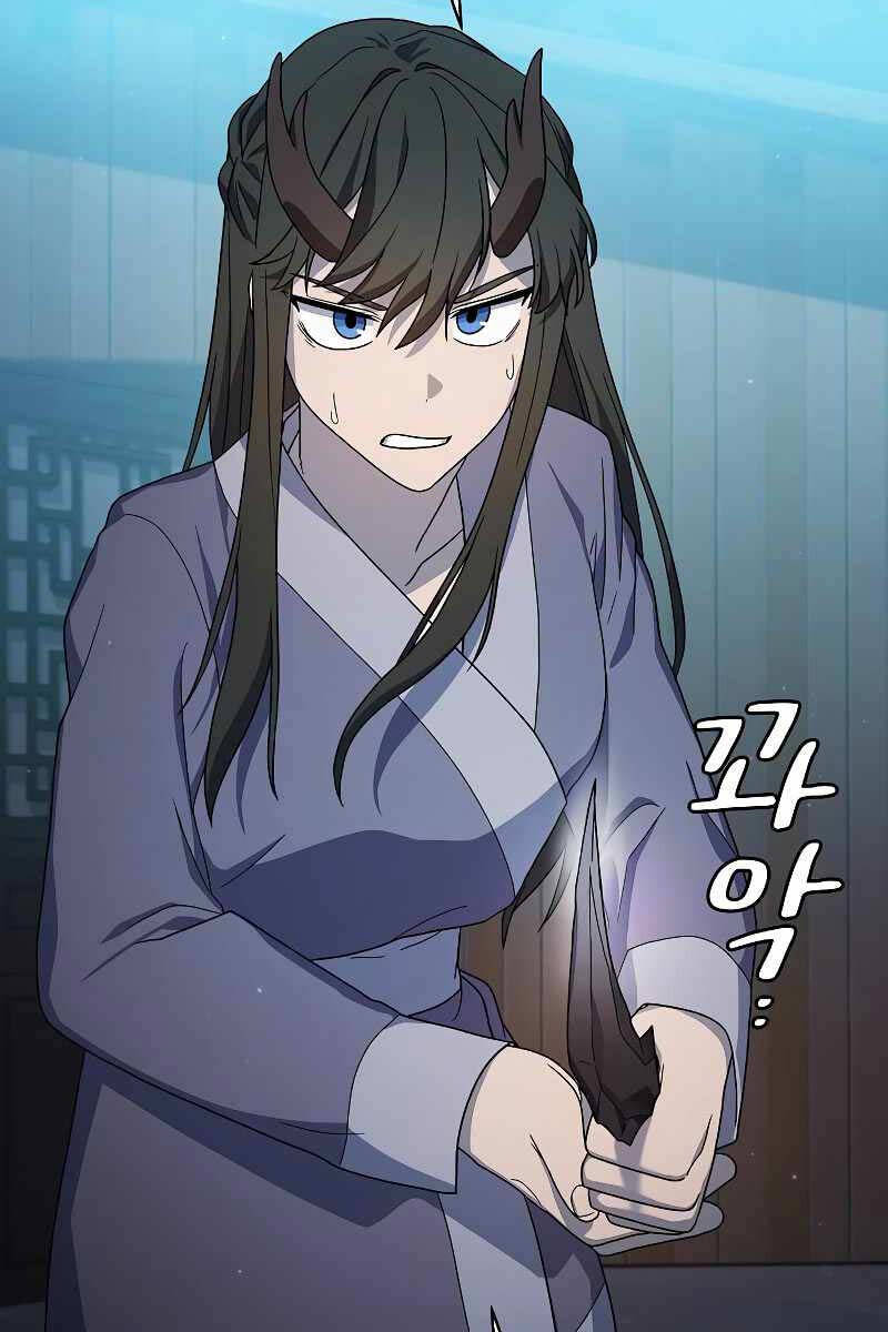 Nền Văn Minh Nebula chapter 35 - Upload bởi truyensieuhay.com