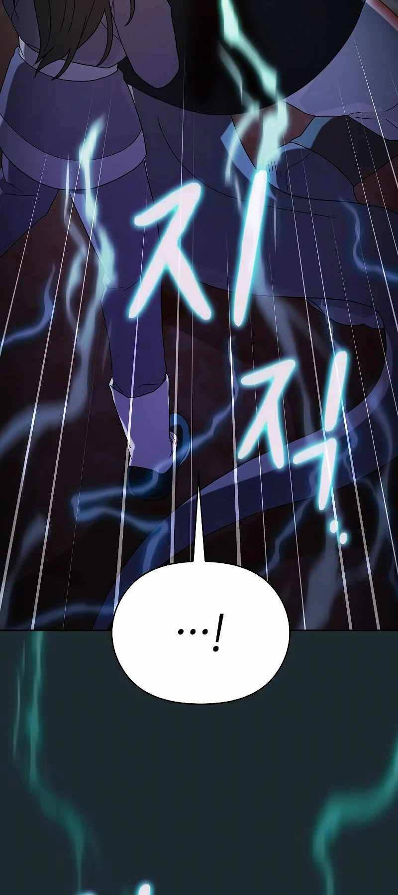 Nền Văn Minh Nebula chapter 36 - Upload bởi truyensieuhay.com