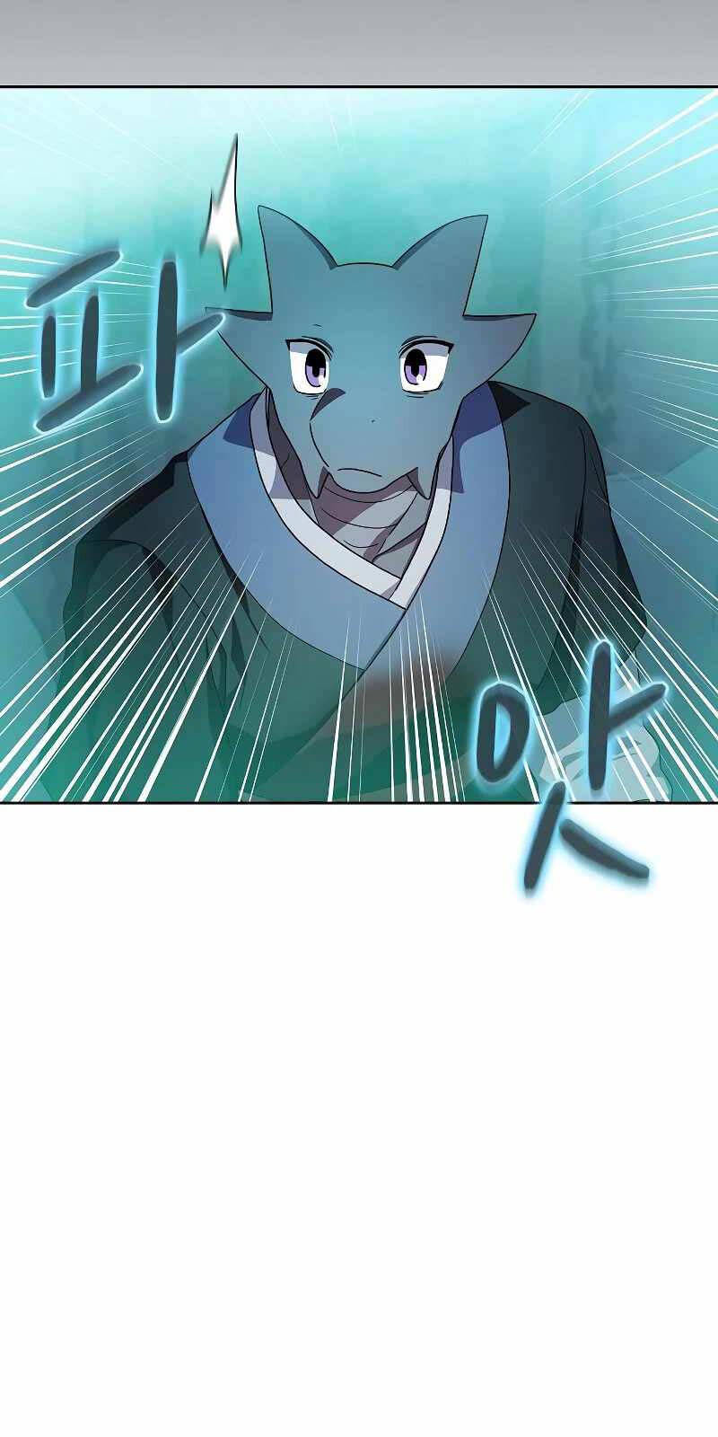 Nền Văn Minh Nebula chapter 36 - Upload bởi truyensieuhay.com