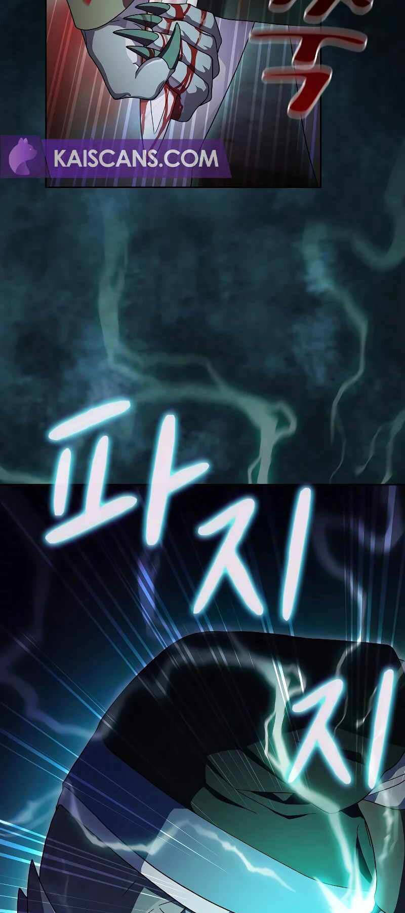 Nền Văn Minh Nebula chapter 36 - Upload bởi truyensieuhay.com