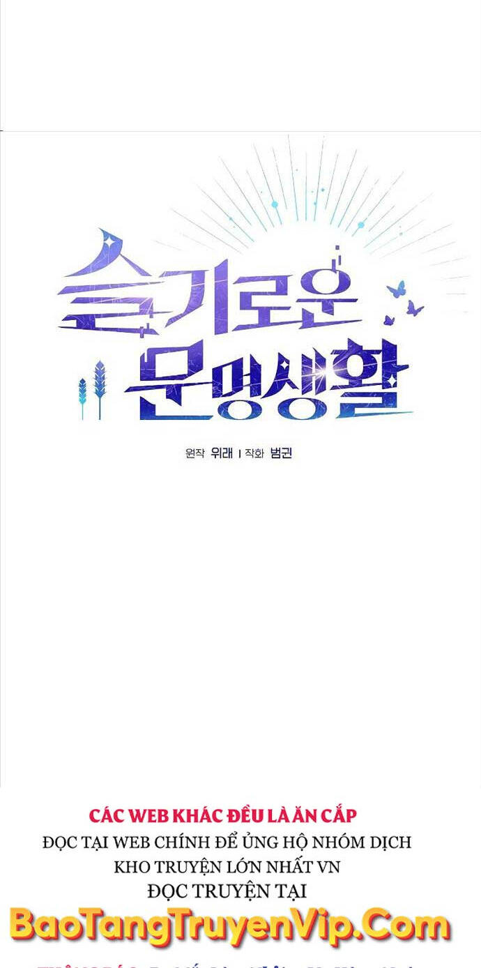 Nền Văn Minh Nebula chapter 37 - Upload bởi truyensieuhay.com