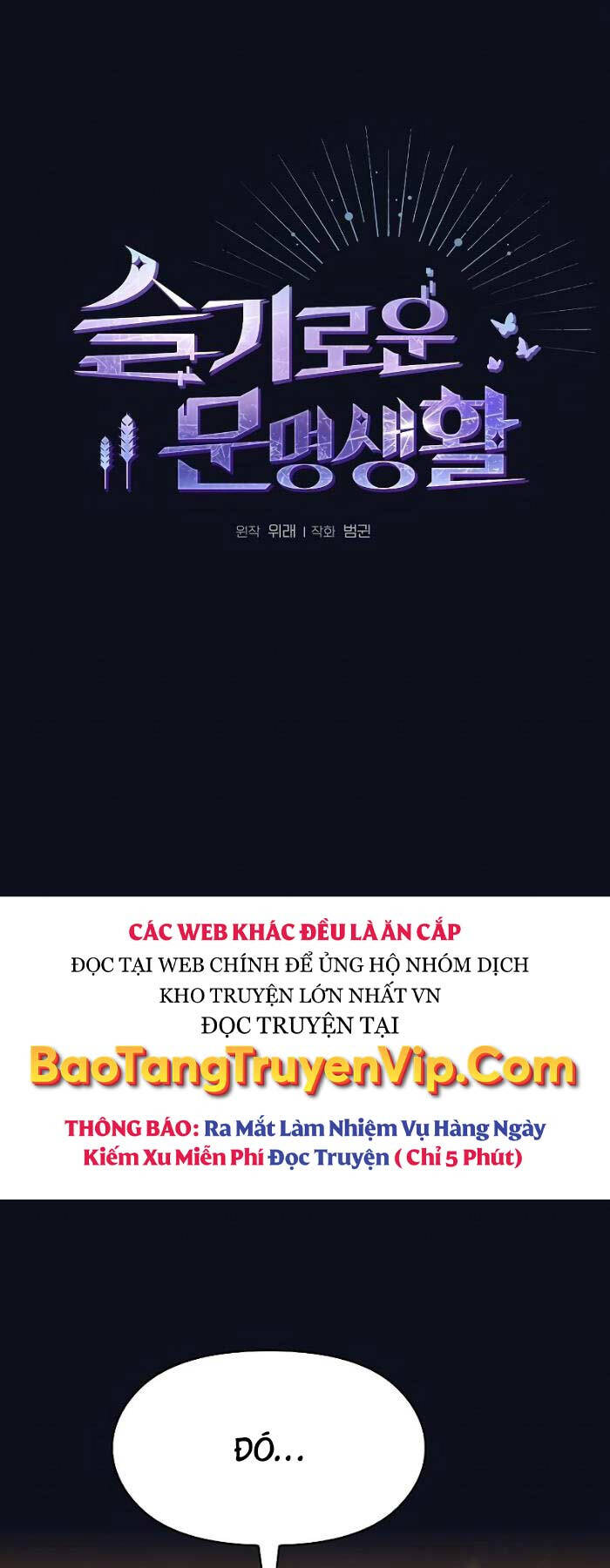 Nền Văn Minh Nebula chapter 38 - Upload bởi truyensieuhay.com