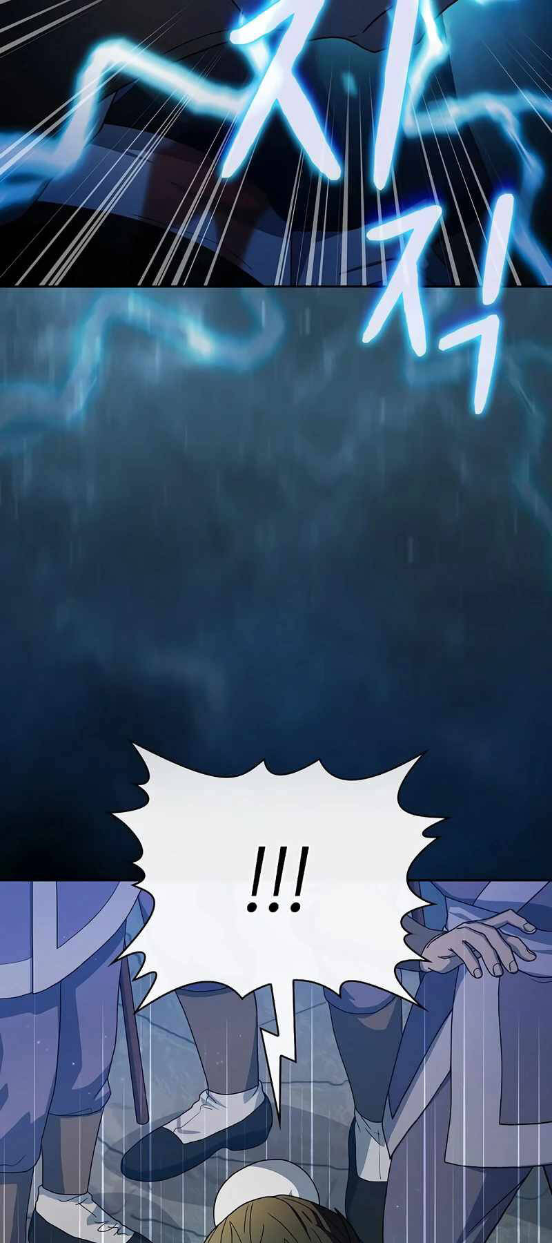 Nền Văn Minh Nebula chapter 39 - Upload bởi truyensieuhay.com