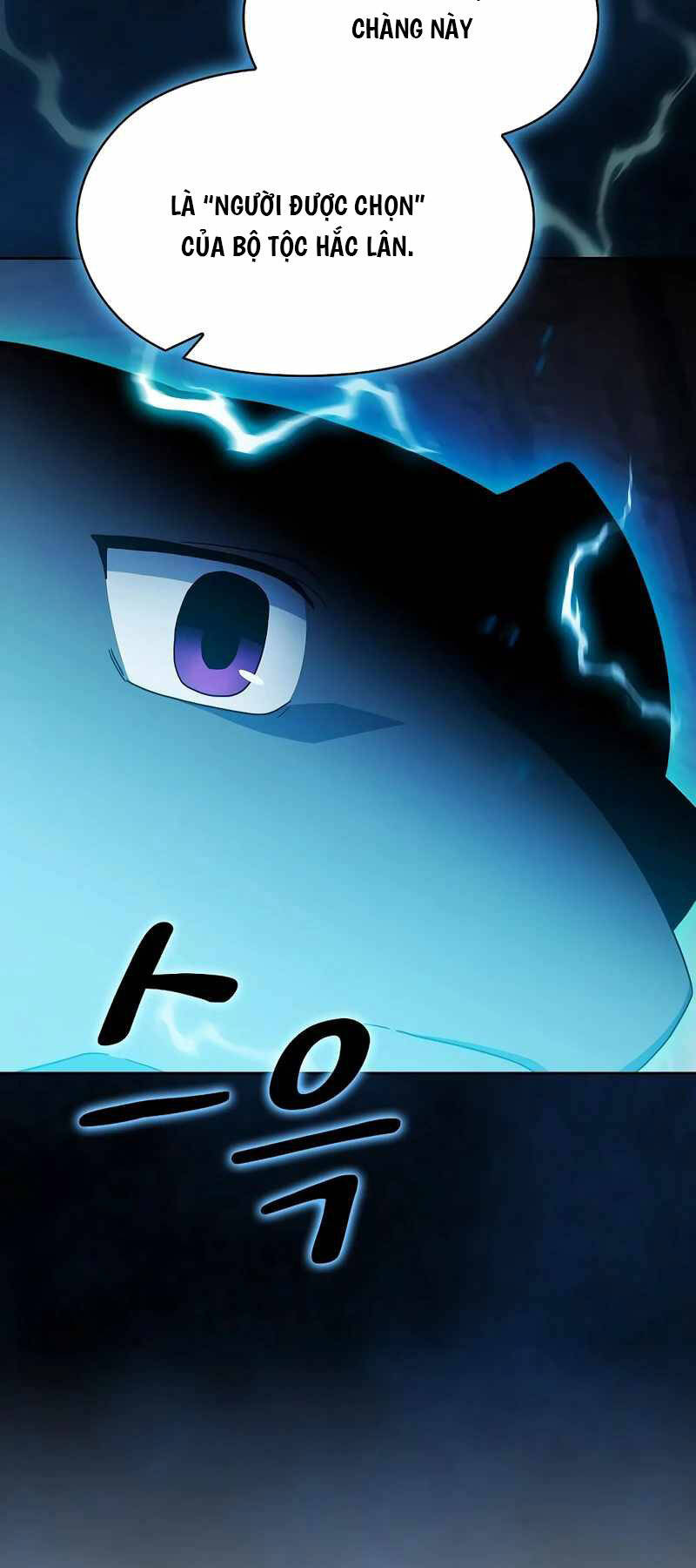 Nền Văn Minh Nebula chapter 39 - Upload bởi truyensieuhay.com
