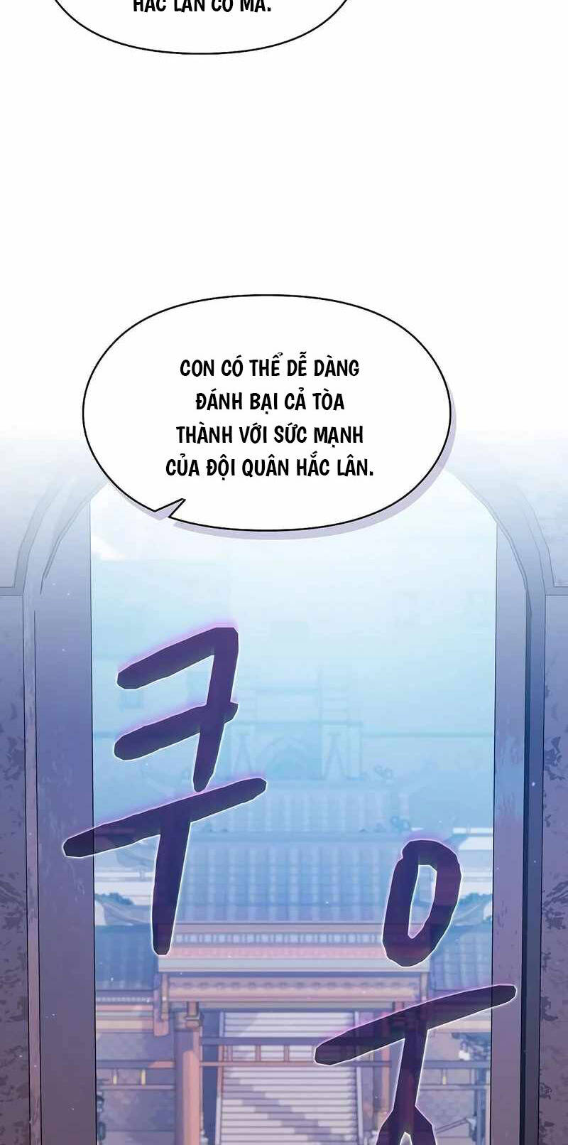 Nền Văn Minh Nebula chapter 39 - Upload bởi truyensieuhay.com