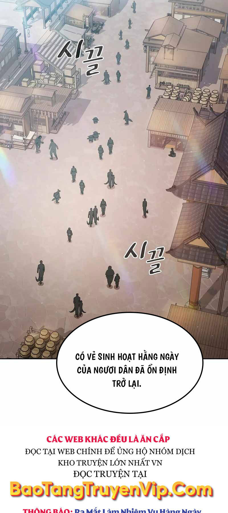 Nền Văn Minh Nebula chapter 39 - Upload bởi truyensieuhay.com