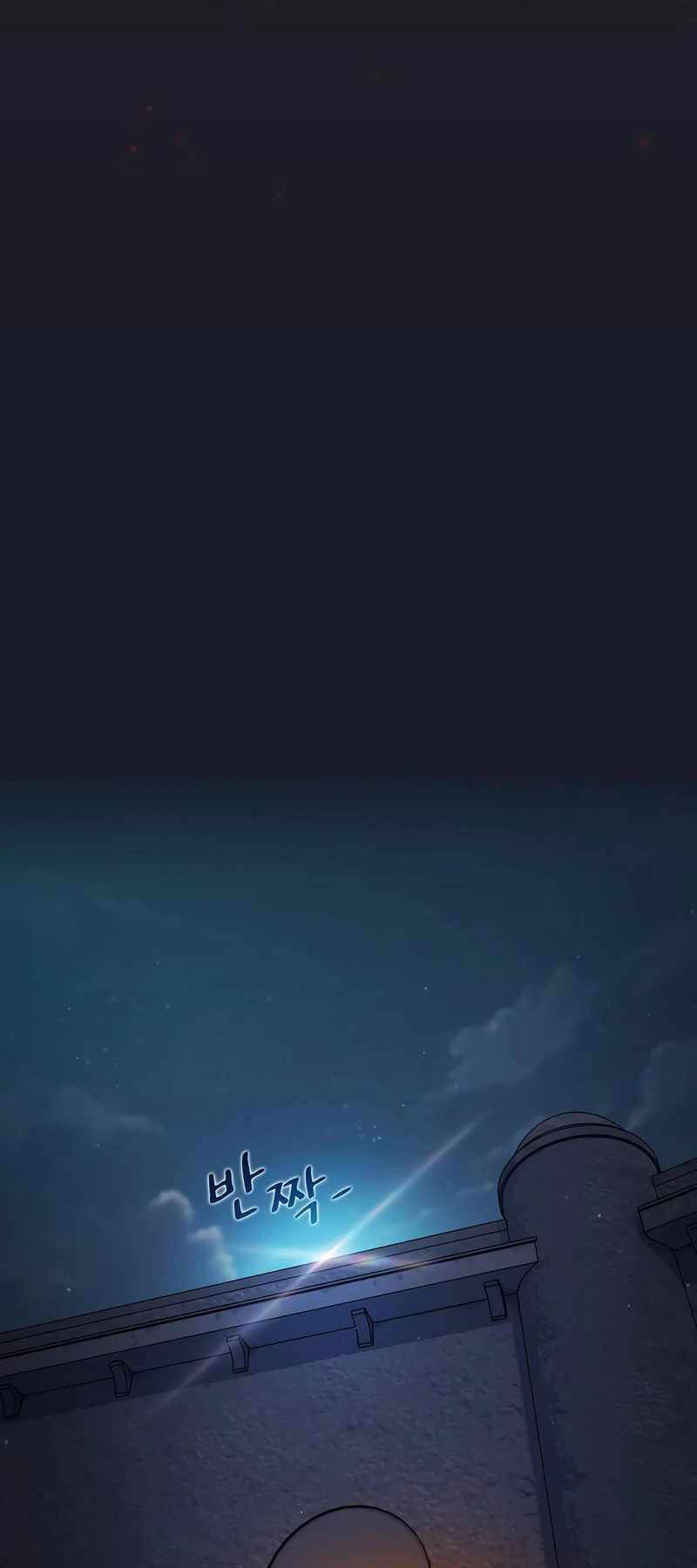 Nền Văn Minh Nebula chapter 39 - Upload bởi truyensieuhay.com