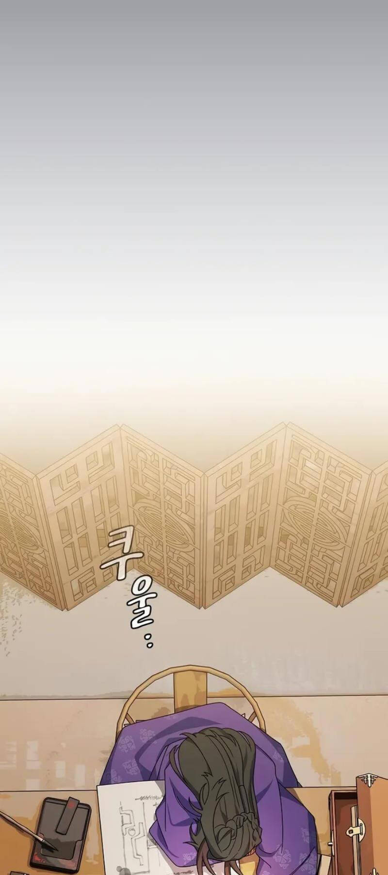 Nền Văn Minh Nebula chapter 40 - Upload bởi truyensieuhay.com