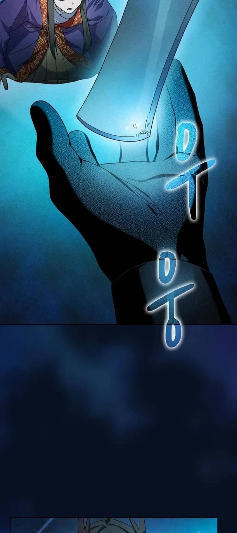 Nền Văn Minh Nebula chapter 40 - Upload bởi truyensieuhay.com