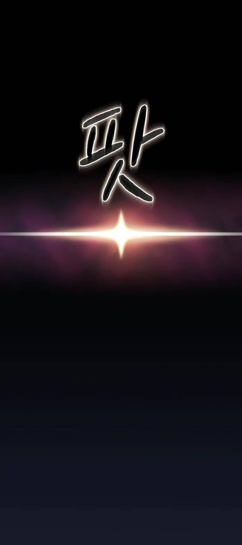 Nền Văn Minh Nebula chapter 40 - Upload bởi truyensieuhay.com