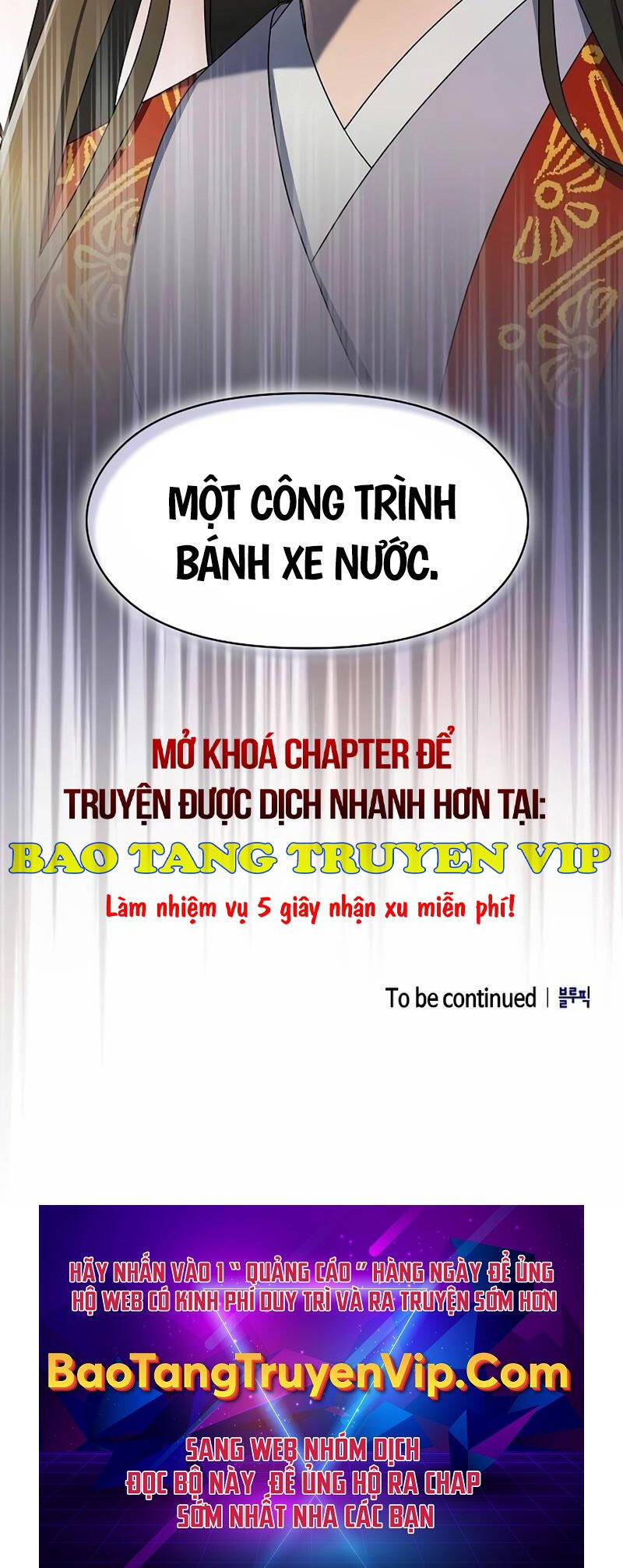 Nền Văn Minh Nebula chapter 41 - Upload bởi truyensieuhay.com