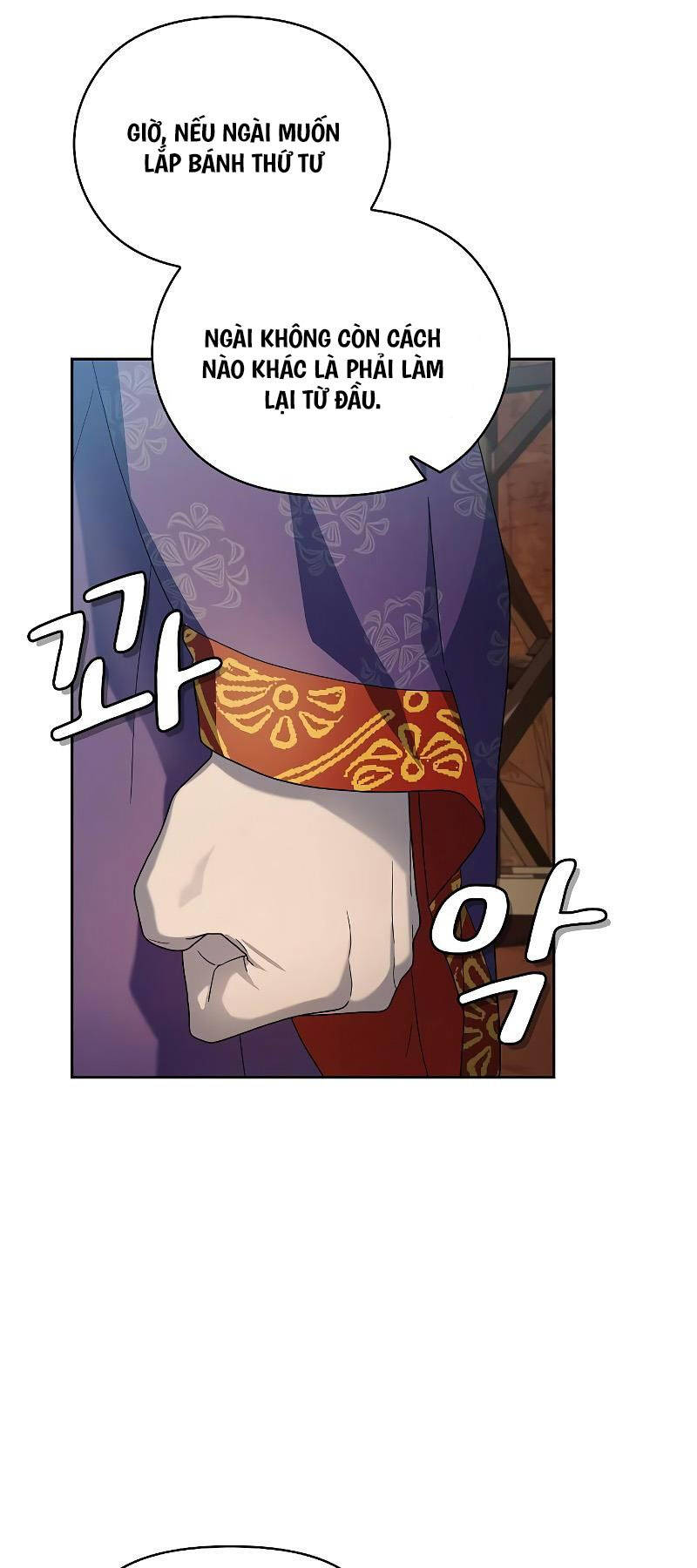Nền Văn Minh Nebula chapter 42 - Upload bởi truyensieuhay.com