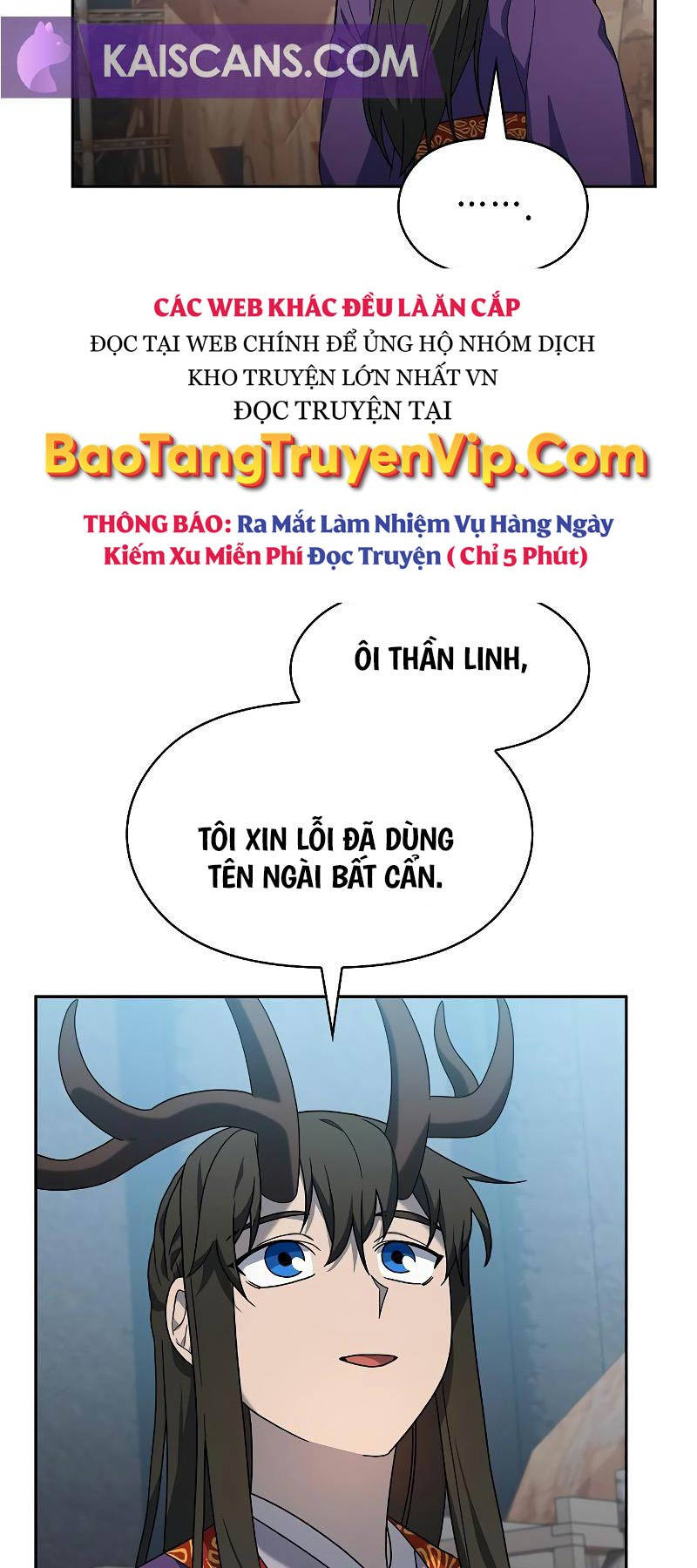 Nền Văn Minh Nebula chapter 42 - Upload bởi truyensieuhay.com