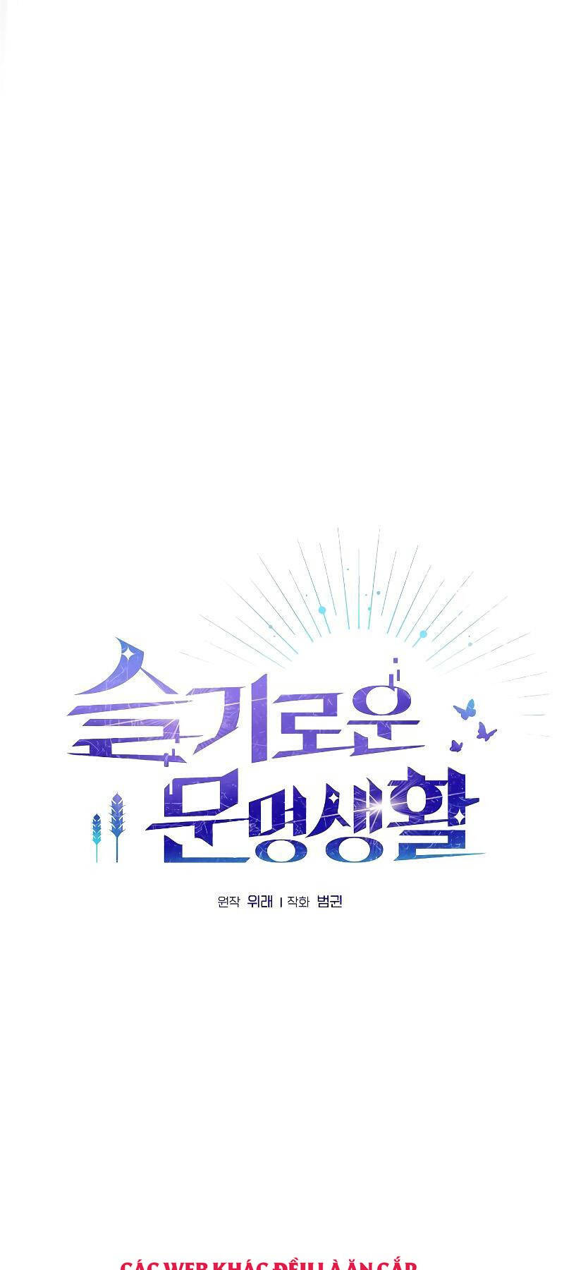 Nền Văn Minh Nebula chapter 42 - Upload bởi truyensieuhay.com