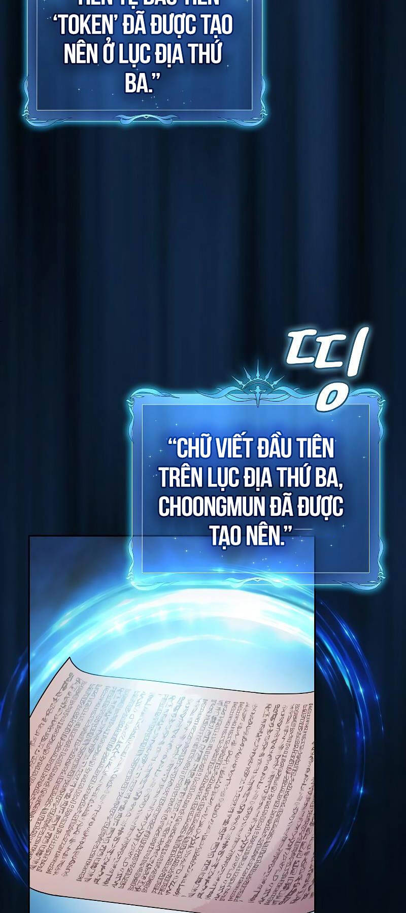 Nền Văn Minh Nebula chapter 42 - Upload bởi truyensieuhay.com