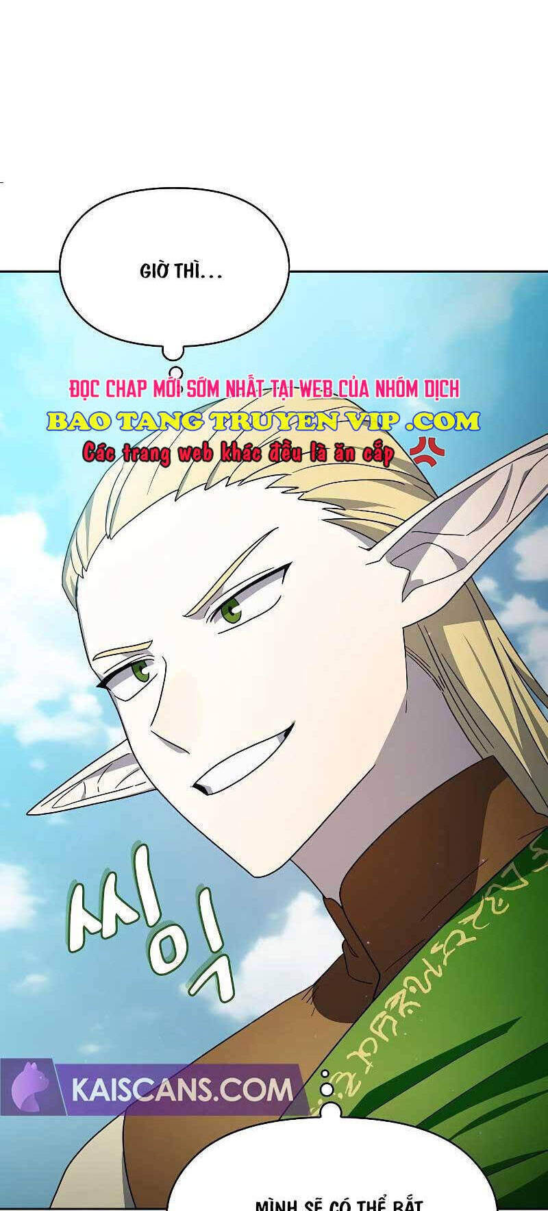 Nền Văn Minh Nebula chapter 43 - Upload bởi truyensieuhay.com