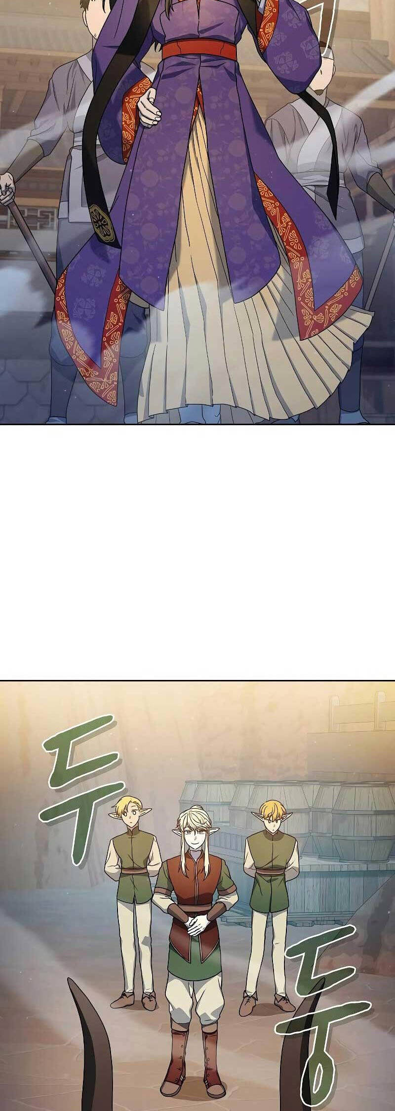 Nền Văn Minh Nebula chapter 43 - Upload bởi truyensieuhay.com