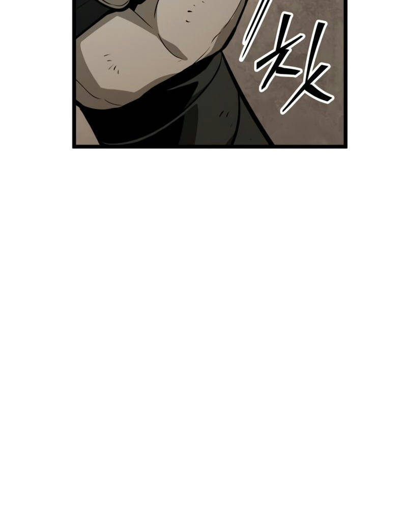 Thế Giới Sau Tận Thế chapter 3 - Upload bởi truyensieuhay.com