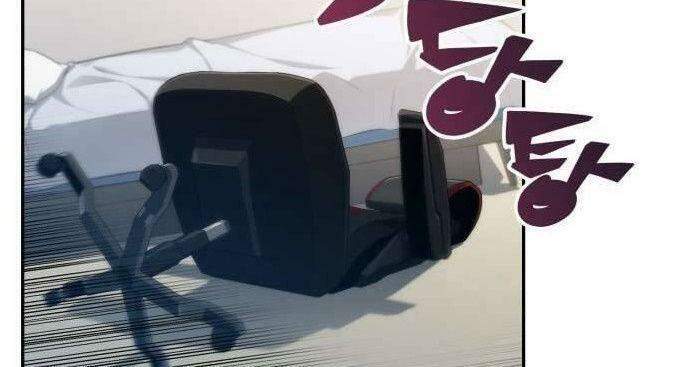 Người Chơi Mới Cấp Tối Đa chapter 1 - Upload bởi truyensieuhay.com