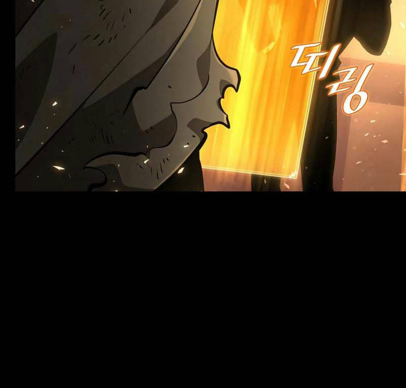 Thế Giới Sau Tận Thế chapter 5 - Upload bởi truyensieuhay.com
