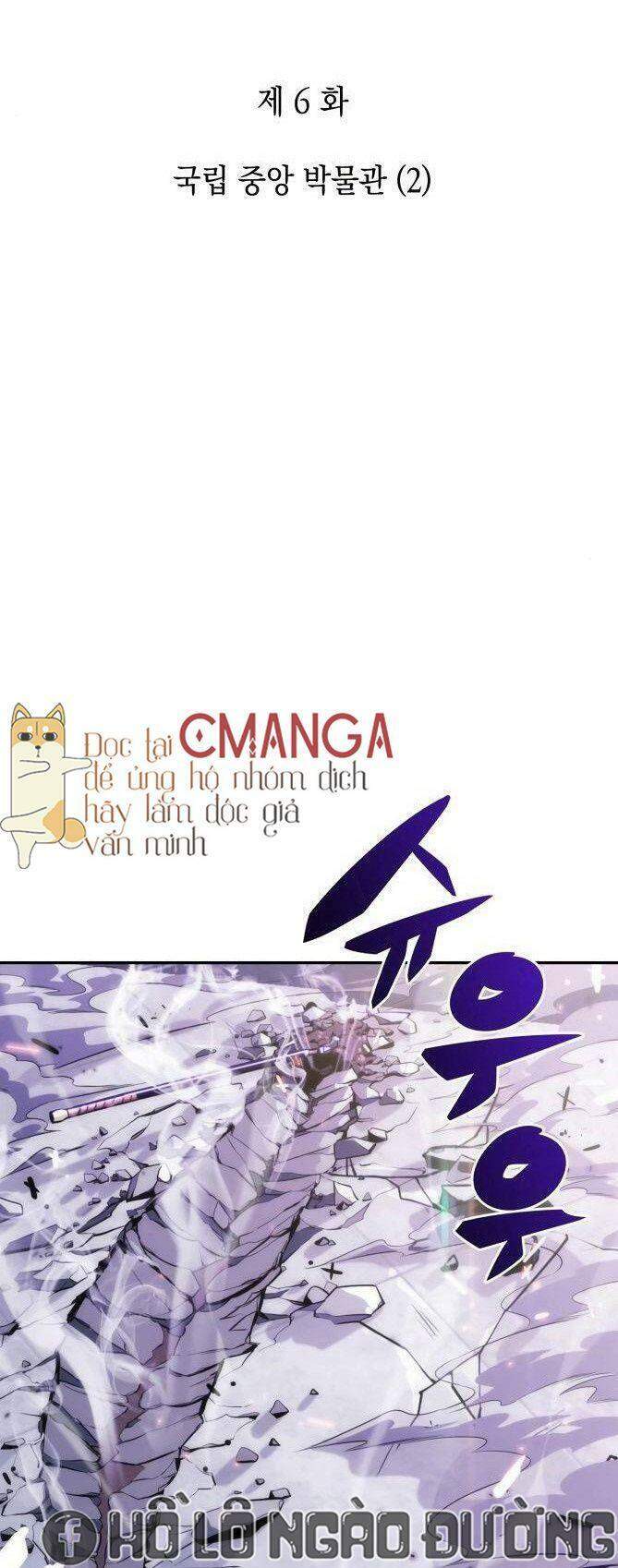 Người Chơi Mới Cấp Tối Đa chapter 6 - Upload bởi truyensieuhay.com