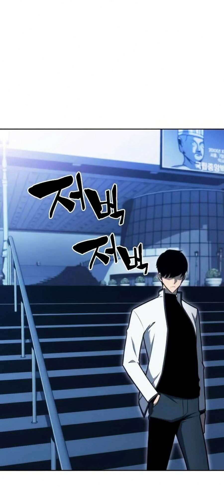 Người Chơi Mới Cấp Tối Đa chapter 8 - Upload bởi truyensieuhay.com