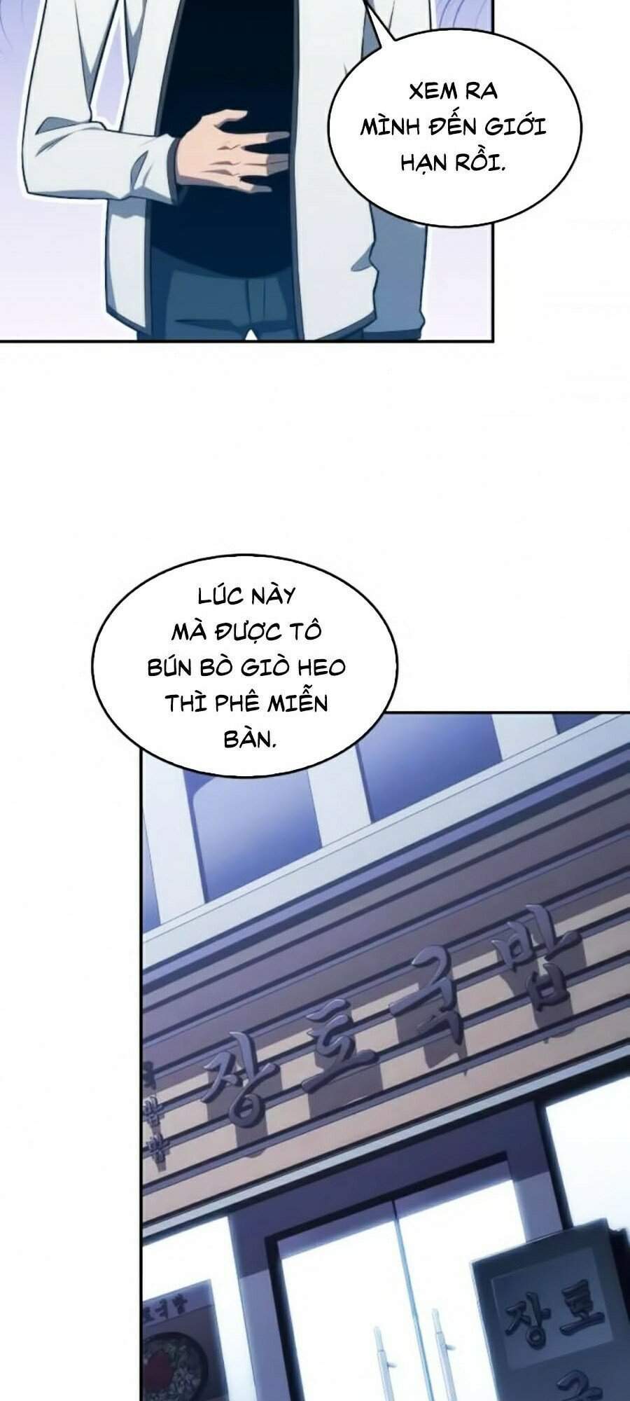 Người Chơi Mới Cấp Tối Đa chapter 8 - Upload bởi truyensieuhay.com