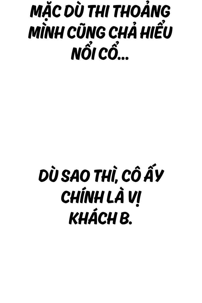 Hướng Dẫn Sinh Tồn Trong Học Viện chapter 14 - Upload bởi truyensieuhay.com