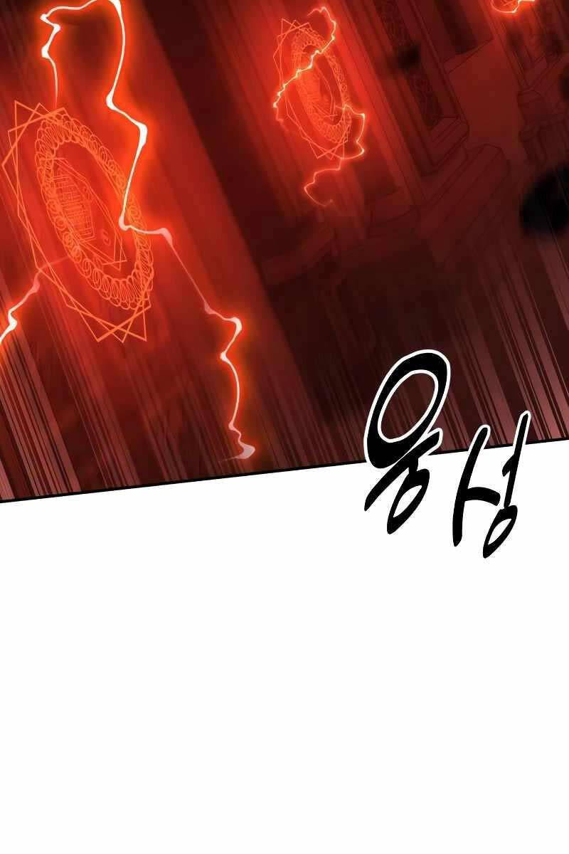 Hướng Dẫn Sinh Tồn Trong Học Viện chapter 15 - Upload bởi truyensieuhay.com