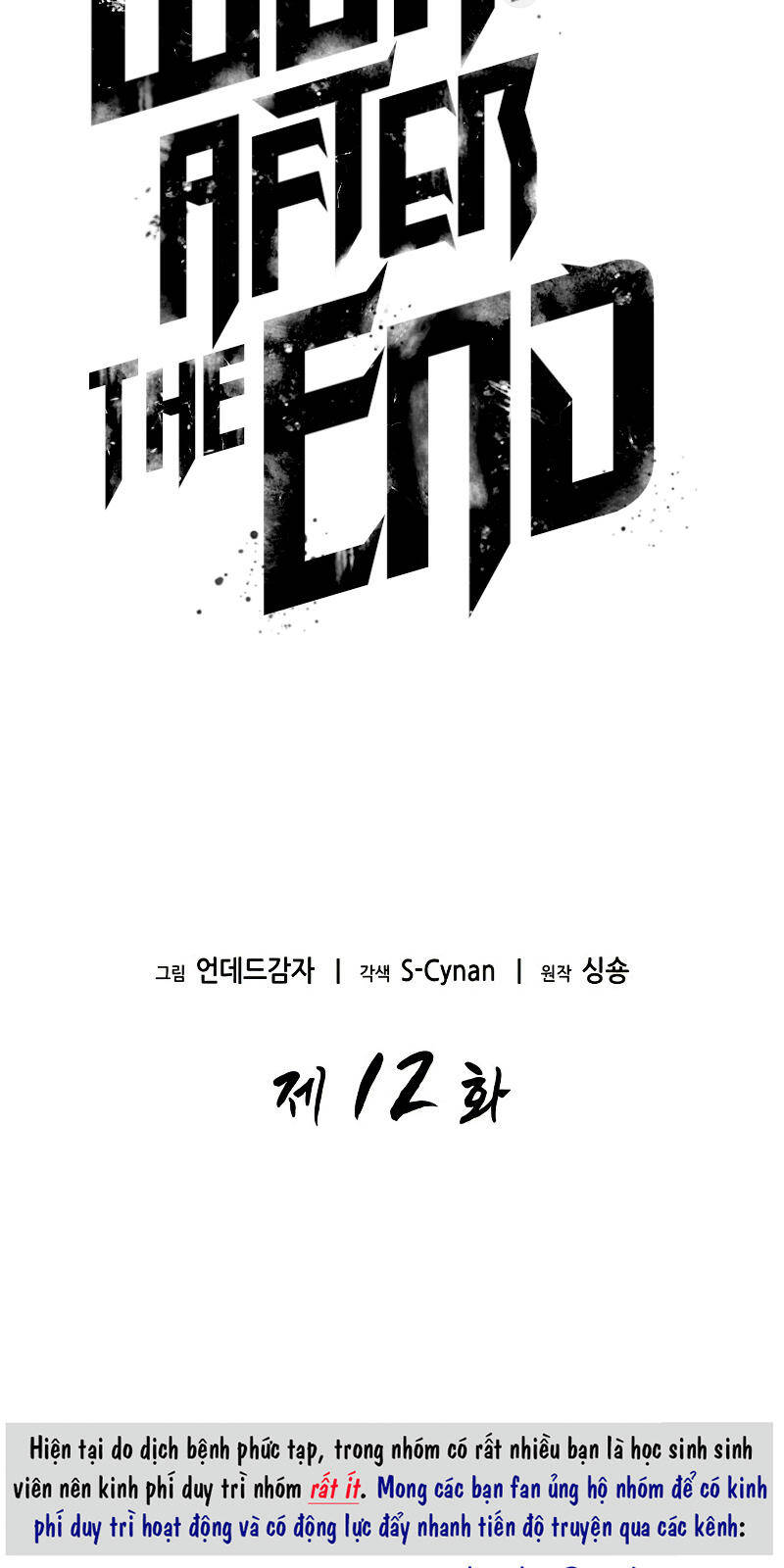 Thế Giới Sau Tận Thế chapter 12 - Upload bởi truyensieuhay.com