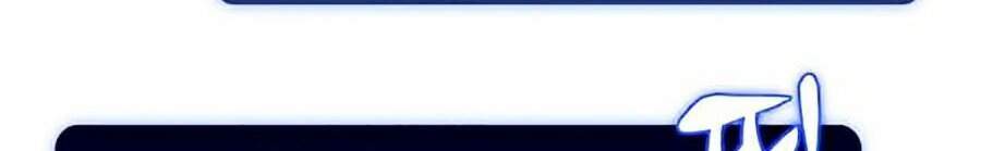 Người Chơi Mới Cấp Tối Đa chapter 12 - Upload bởi truyensieuhay.com