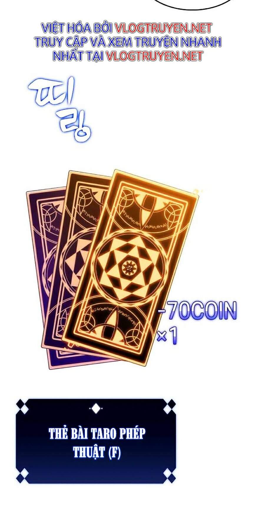 Người Chơi Mới Cấp Tối Đa chapter 12 - Upload bởi truyensieuhay.com
